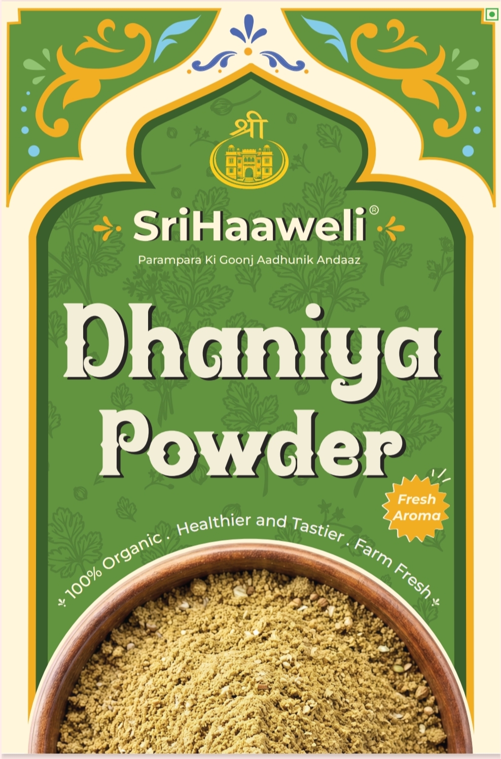 Dhaniya Powder
